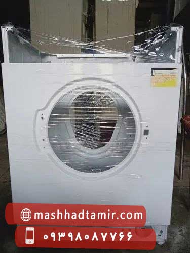 بدنه ماشین لباسشویی
