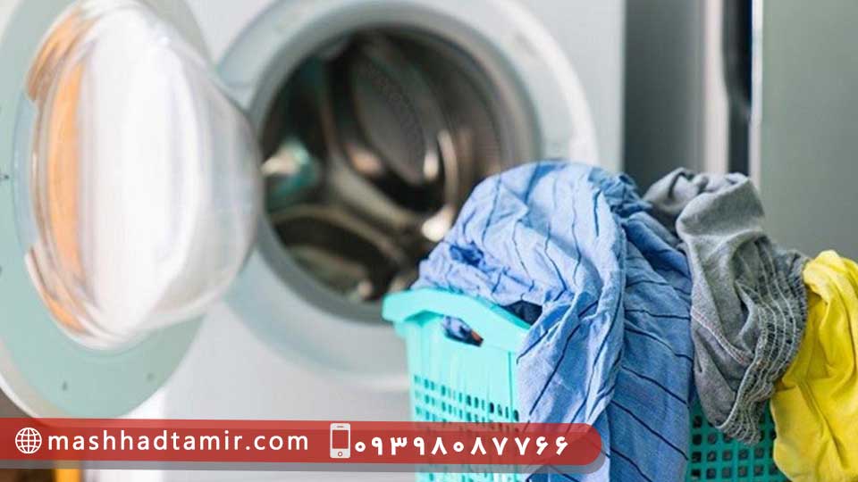 تعمیر خشک کن لباسشویی در مشهد