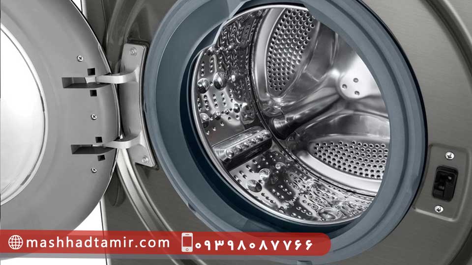 تعمیر دیگ ماشین لباسشویی در مشهد