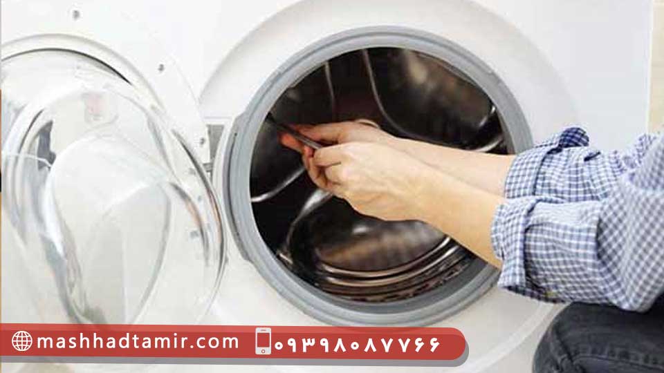 تعمیر میکروسوئیج لباسشویی ال جی در مشهد